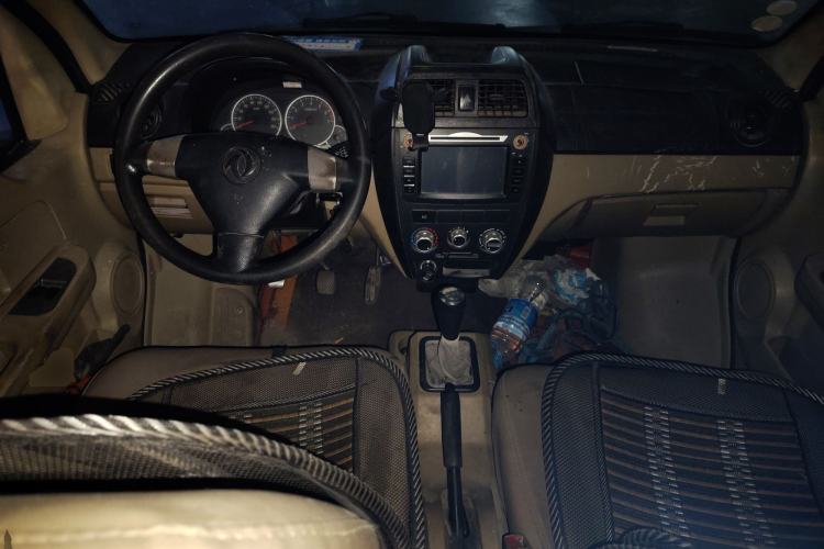 Used Dongfeng Xiaokang C37 2012 1.4L Comfort Version DK13-06 Center Console