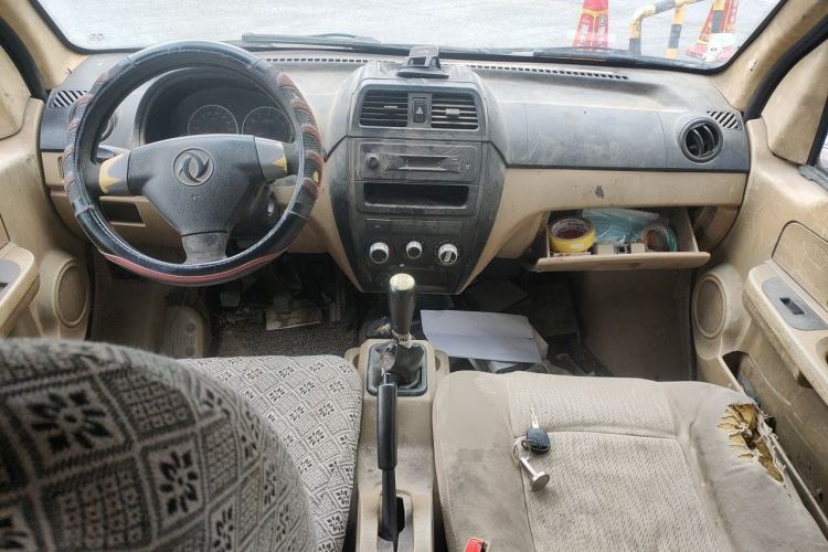 Used Dongfeng Xiaokang C37 2012 1.4L Standard Edition DK13-06 Center Console
