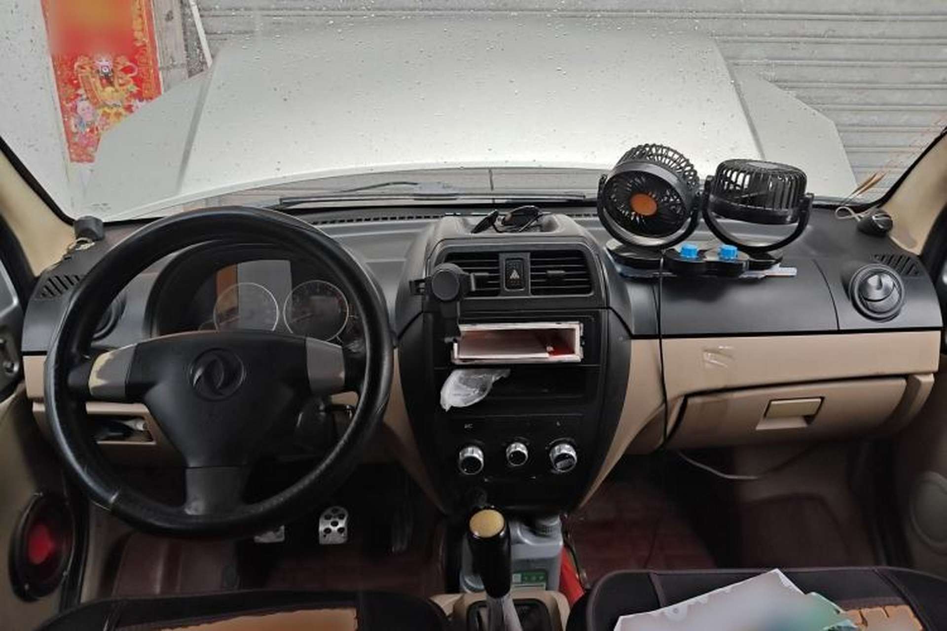 Used Dongfeng Xiaokang C37 2012 1.4L Entrepreneur II Type DK13-06 Center Console