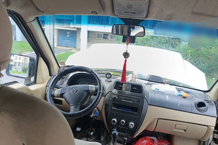Used Dongfeng Xiaokang C37  Center Console