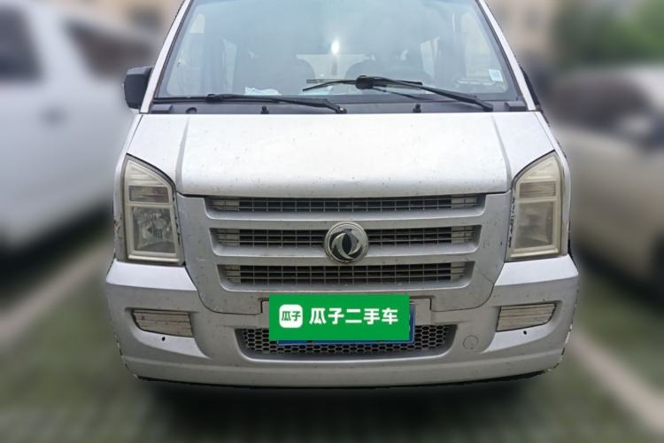 Used Dongfeng Xiaokang C37  Front