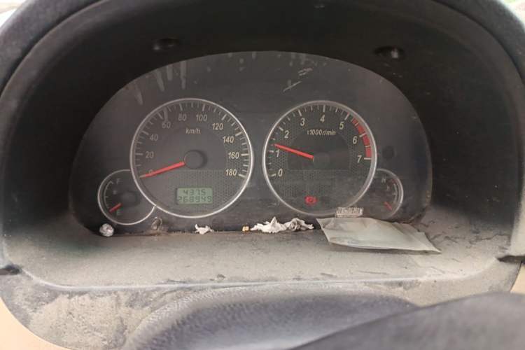 Used Dongfeng Xiaokang C37  Instrument Cluster