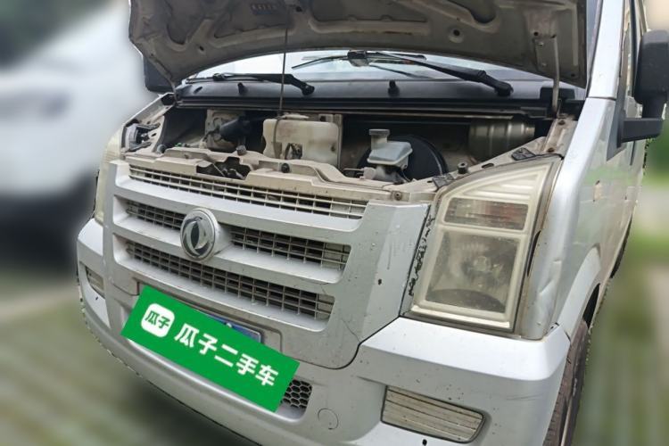 Used Dongfeng Xiaokang C37 2013 Dongfeng Sokon C37 seven-seater 1.4L Guazi used car, China used car export, Used car for sale, Used  cars, Cheapest cars for sale