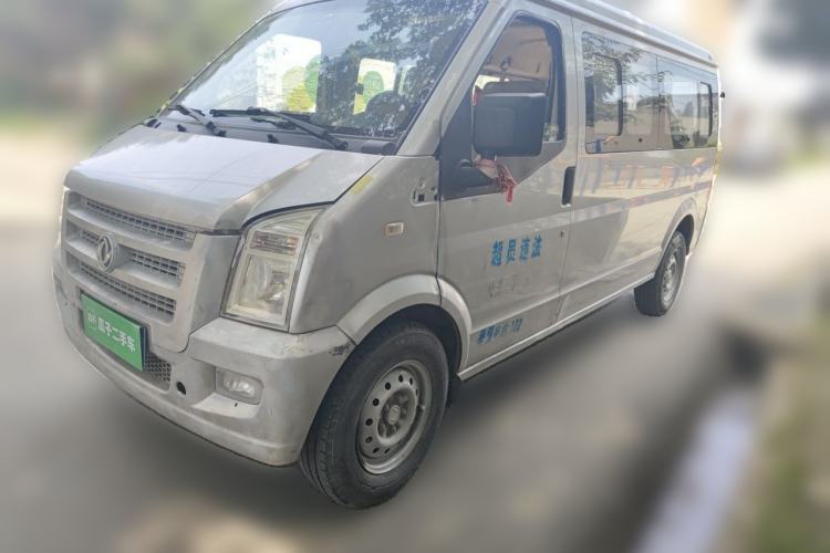 Used Dongfeng Xiaokang C37 2012 1.4L Comfort Version DK13-06 Guazi used car, China used car export, Used car for sale, Used  cars, Cheapest cars for sale