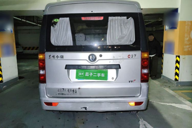 Used Dongfeng Xiaokang C37 2012 1.4L Comfort Version DK13-06 Rear