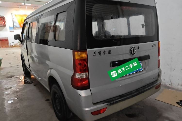 Used Dongfeng Xiaokang C37 2012 1.4L Entrepreneur II Type DK13-06 Rear Left 45 Deg
