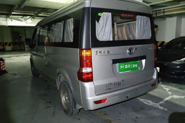 Used Dongfeng Xiaokang C37 2012 1.4L Comfort Version DK13-06 Rear Left 45 Deg