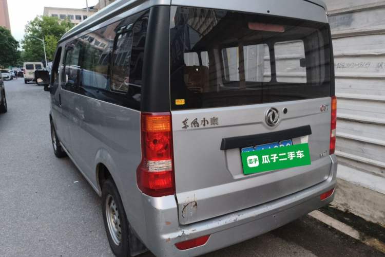 Used Dongfeng Xiaokang C37 2012 1.4L Comfort Version DK13-06 Rear Left 45 Deg
