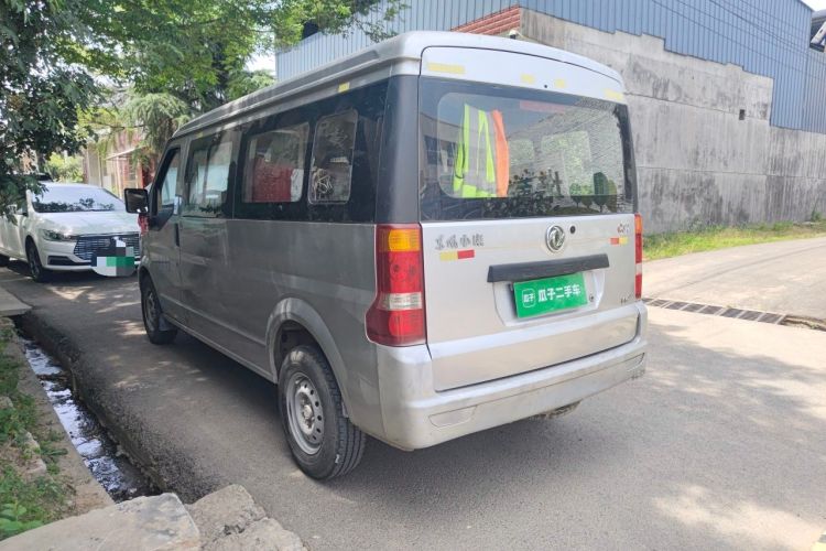 Used Dongfeng Xiaokang C37 2012 1.4L Comfort Version DK13-06 Rear Left 45 Deg