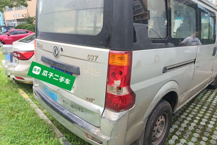Used Dongfeng Xiaokang C37  Rear Right 45 Deg