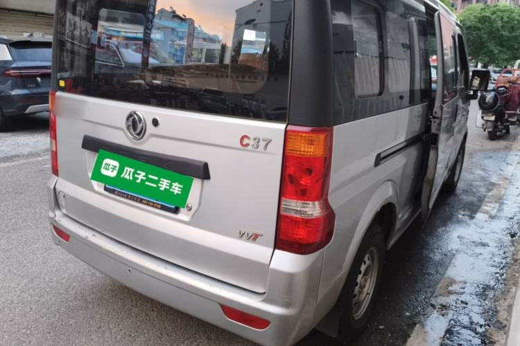 Used Dongfeng Xiaokang C37 2012 1.4L Comfort Version DK13-06 Rear Right 45 Deg
