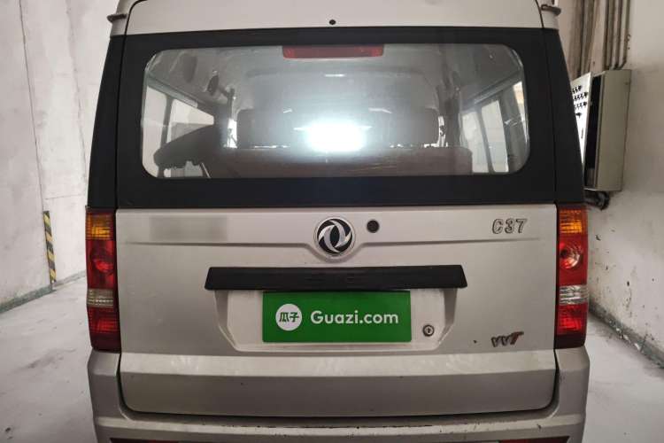 Used Dongfeng Xiaokang C37 2012 1.4L Entrepreneur II Type DK13-06 Trunk