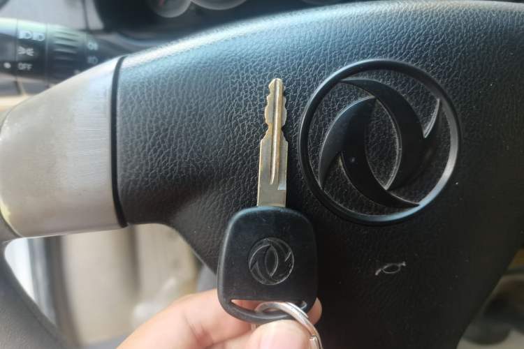 Used Dongfeng Xiaokang C37 2012 1.4L Comfort Version DK13-06 Vehicle Key