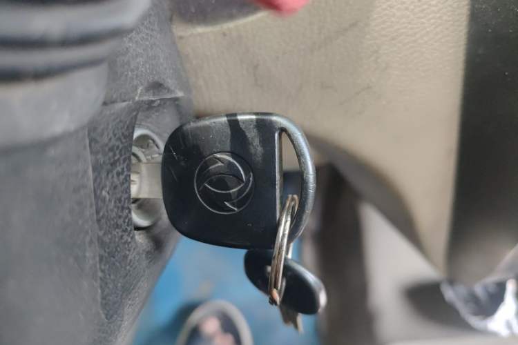 Used Dongfeng Xiaokang C37 2012 1.4L Comfort Version DK13-06 Vehicle Key