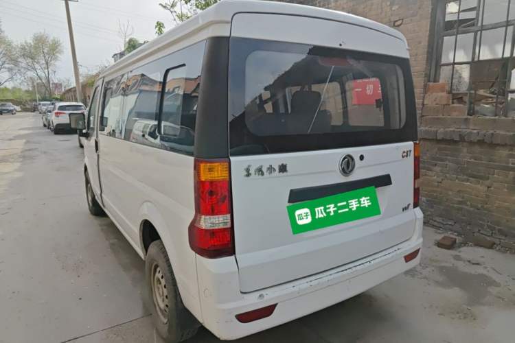 Used Dongfeng Xiaokang C37 2012 1.4L Entrepreneur II Type DK13-06 Rear Left 45 Deg