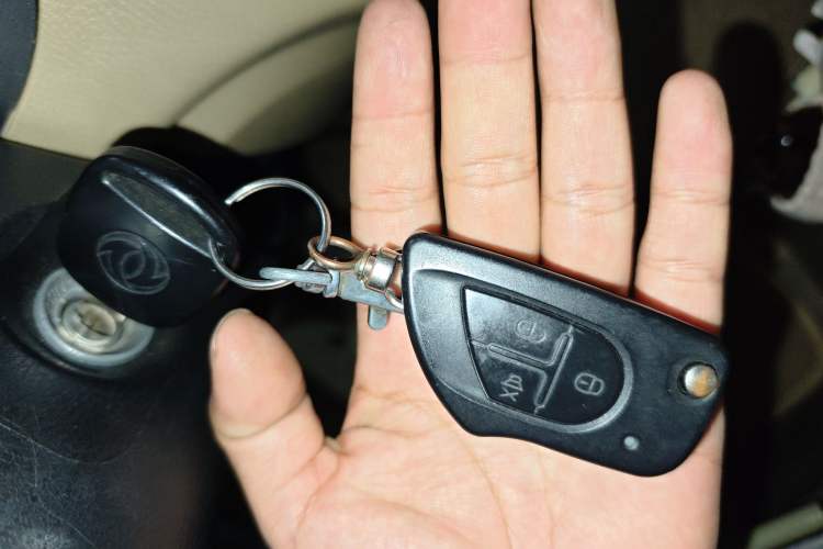 Used Dongfeng Xiaokang C37 2012 1.4L Entrepreneur II Type DK13-06 Vehicle Key
