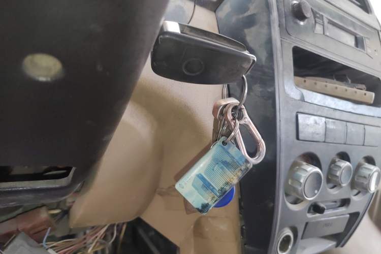 Used Dongfeng Xiaokang C37 2012 1.4L Standard Edition DK13-06 Vehicle Key