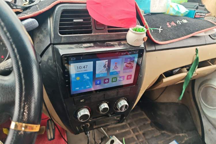 Used Dongfeng Xiaokang C37 2012 1.4L Comfort Version DK13-06 Audio And AC Panel