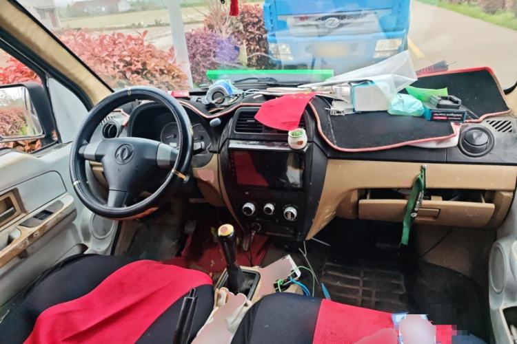 Used Dongfeng Xiaokang C37 2012 1.4L Comfort Version DK13-06 Center Console