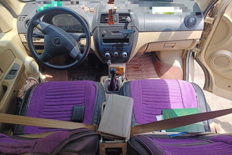 Used Dongfeng Xiaokang C37 2012 1.4L Comfort Version DK13-06 Center Console