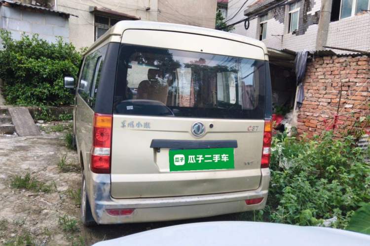 Used Dongfeng Xiaokang C37 2012 1.4L Entrepreneur II Type DK13-06 Rear