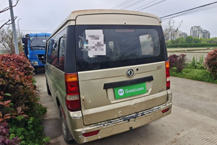 Used Dongfeng Xiaokang C37 2012 1.4L Comfort Version DK13-06 Rear Left 45 Deg