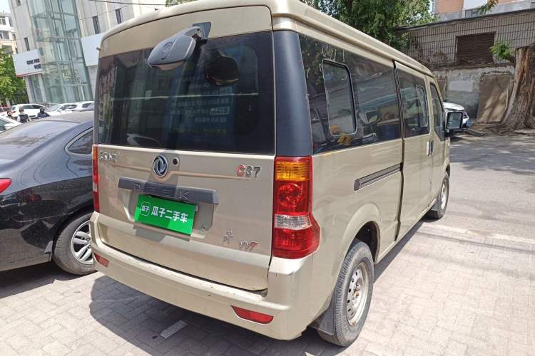 Used Dongfeng Xiaokang C37 2012 1.4L Comfort Version DK13-06 Rear Right 45 Deg