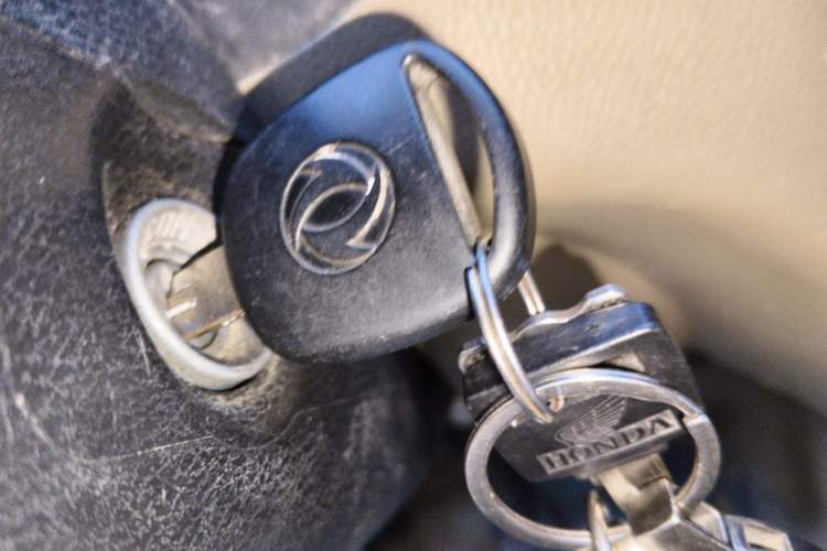 Used Dongfeng Xiaokang C37 2012 1.4L Entrepreneur II Type DK13-06 Vehicle Key