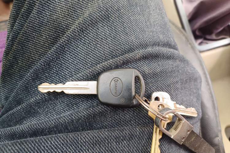 Used Dongfeng Xiaokang C37 2012 1.4L Comfort Version DK13-06 Vehicle Key