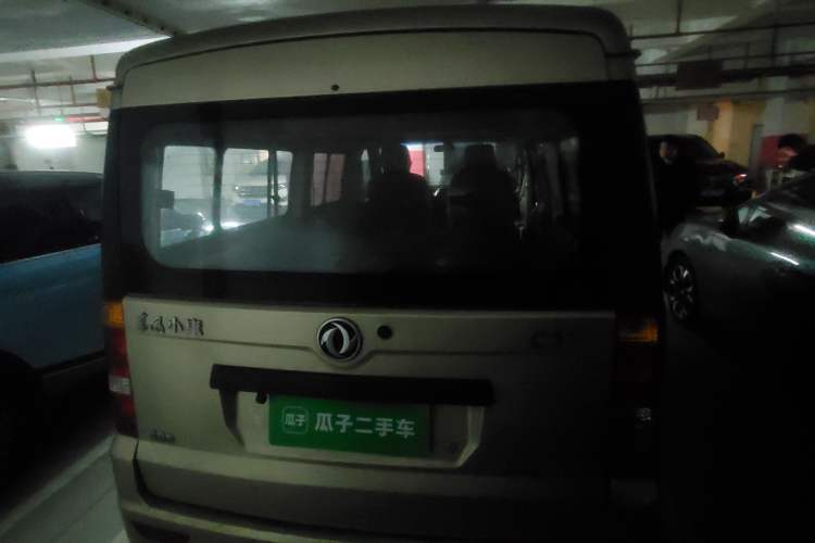 Used Dongfeng Xiaokang C37 2015 1.5L Standard II DK15-06 Rear