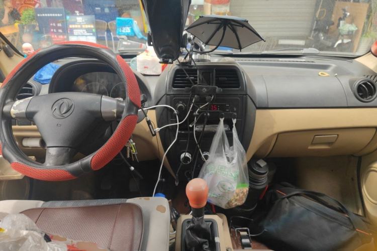 Used Dongfeng Xiaokang C37 2015 1.5L Standard II DK15-06 Center Console