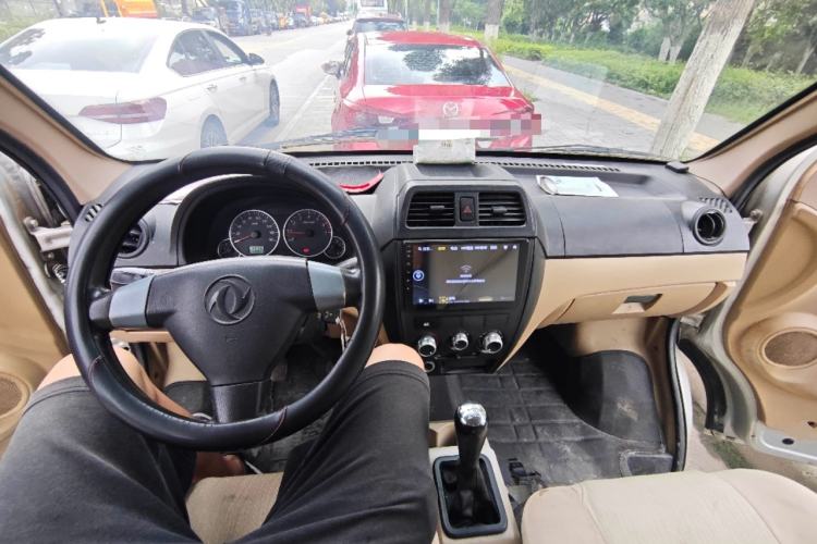 Used Dongfeng Xiaokang C37 2015 1.5L Standard II DK15-06 Center Console