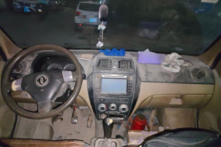 Used Dongfeng Xiaokang C37 2015 1.5L Standard II DK15-06 Center Console