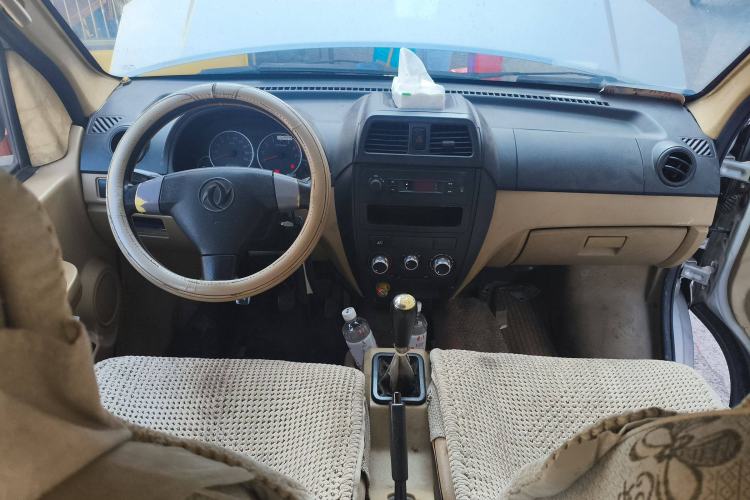 Used Dongfeng Xiaokang C37 2015 1.5L Standard II DK15-06 Center Console