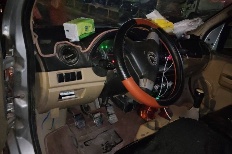 Used Dongfeng Xiaokang C37 2015 1.5L Standard II DK15-06 Center Console