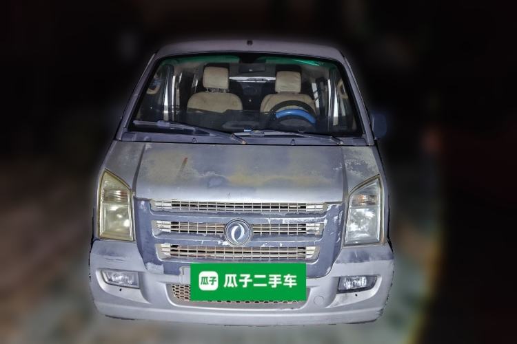 Used Dongfeng Xiaokang C37 2015 1.5L Standard II DK15-06 Front