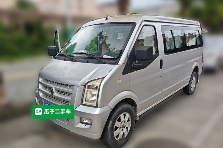 Used Dongfeng Xiaokang C37 2015 1.5L Standard II DK15-06 Guazi used car, China used car export, Used car for sale, Used  cars, Cheapest cars for sale