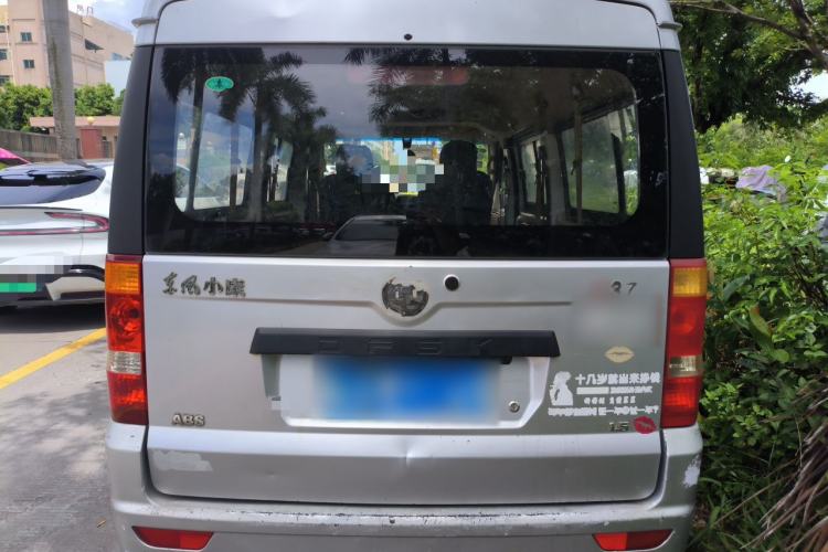 Used Dongfeng Xiaokang C37 2015 1.5L Standard II DK15-06 Rear