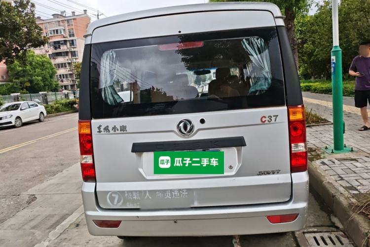 Used Dongfeng Xiaokang C37 2015 1.5L Standard II DK15-06 Rear