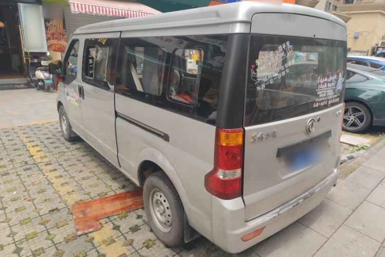 Used Dongfeng Xiaokang C37 2015 1.5L Standard II DK15-06 Rear Left 45 Deg