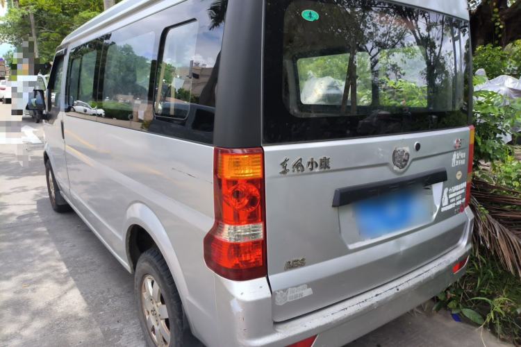 Used Dongfeng Xiaokang C37 2015 1.5L Standard II DK15-06 Rear Left 45 Deg
