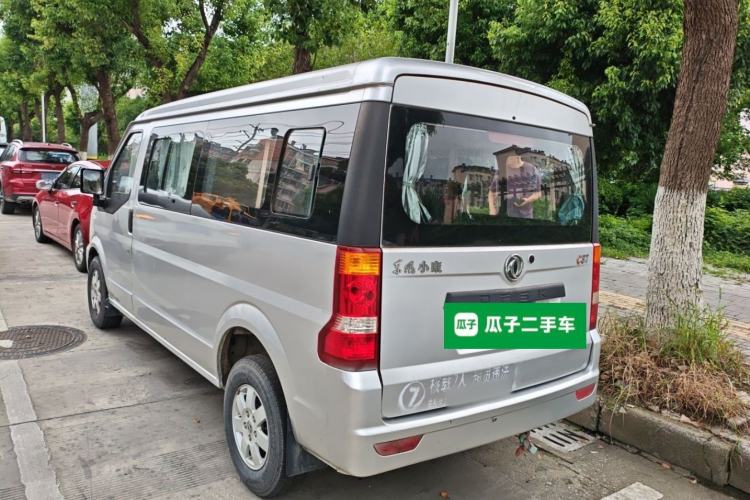 Used Dongfeng Xiaokang C37 2015 1.5L Standard II DK15-06 Rear Left 45 Deg
