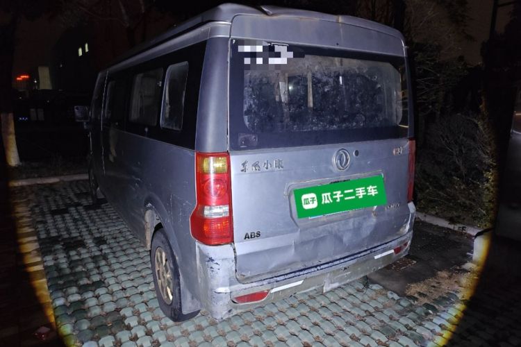 Used Dongfeng Xiaokang C37 2015 1.5L Standard II DK15-06 Rear Left 45 Deg