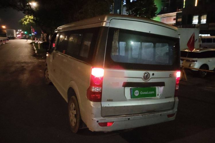 Used Dongfeng Xiaokang C37 2015 1.5L Standard II DK15-06 Rear Left 45 Deg