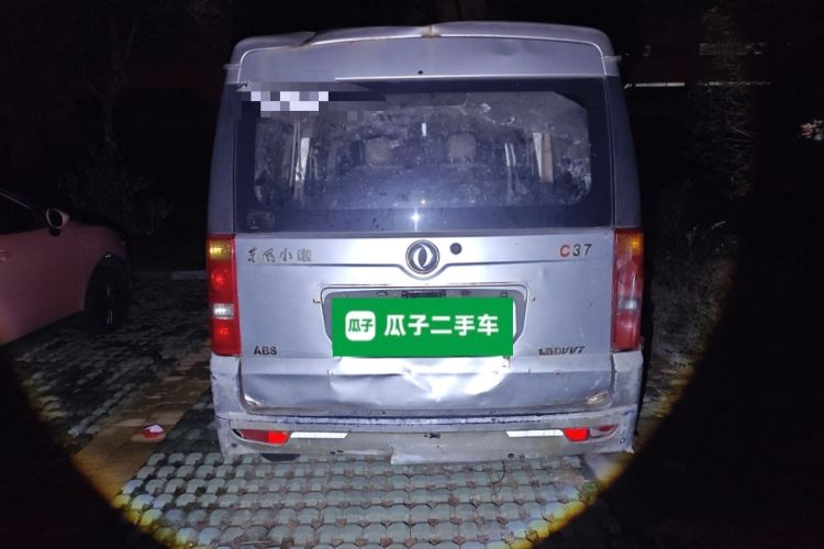 Used Dongfeng Xiaokang C37 2015 1.5L Standard II DK15-06 Rear