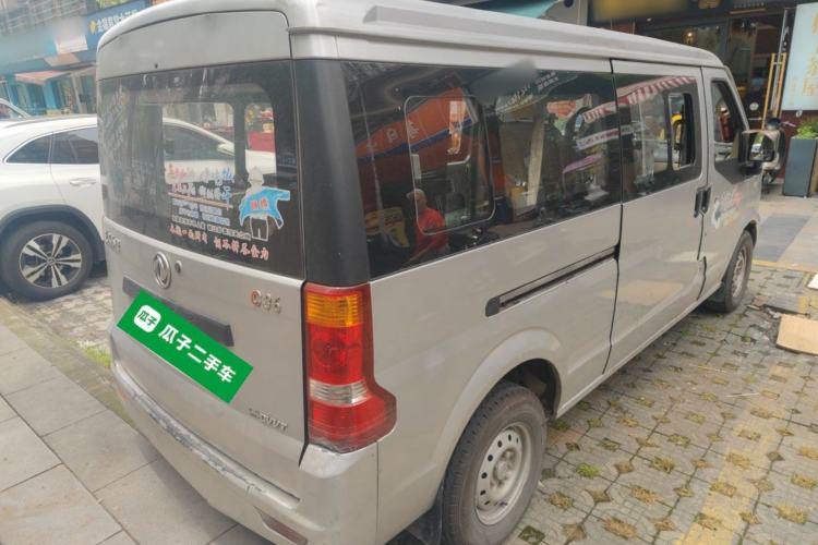 Used Dongfeng Xiaokang C37 2015 1.5L Standard II DK15-06 Rear Right 45 Deg