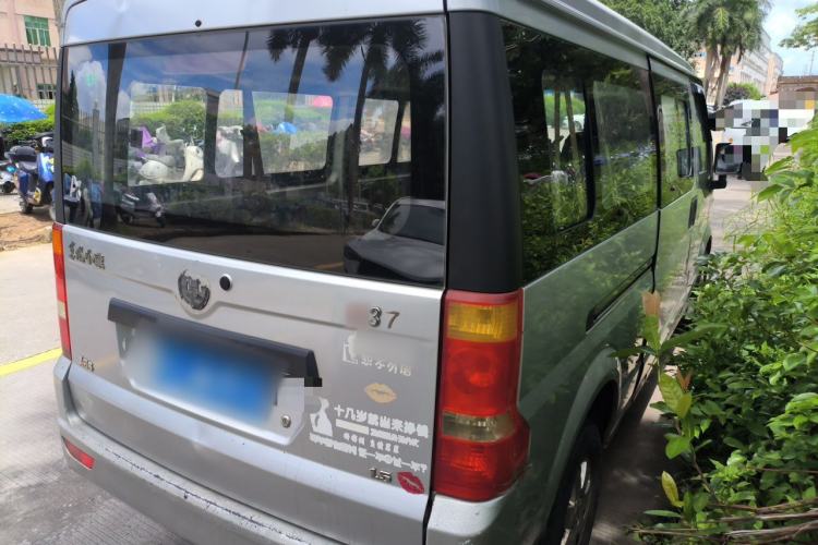 Used Dongfeng Xiaokang C37 2015 1.5L Standard II DK15-06 Rear Right 45 Deg
