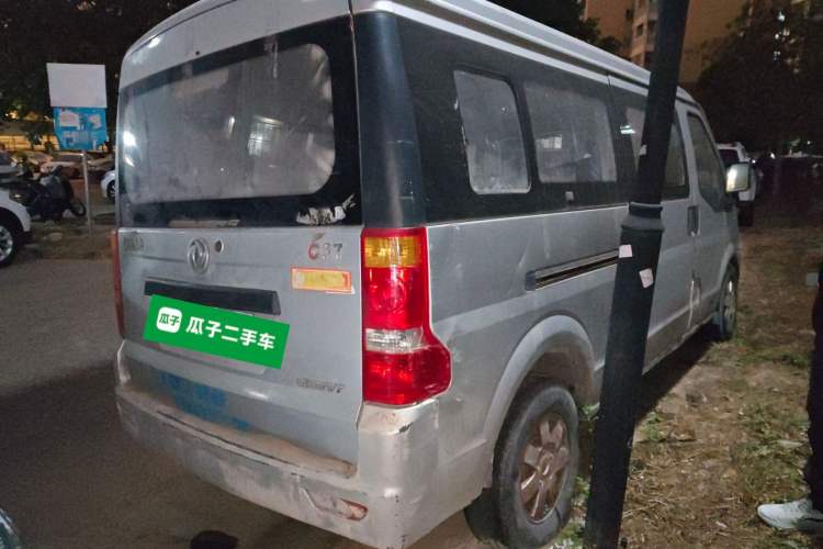 Used Dongfeng Xiaokang C37 2015 1.5L Standard II DK15-06 Rear Right 45 Deg