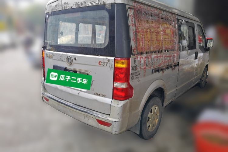 Used Dongfeng Xiaokang C37 2015 1.5L Standard II DK15-06 Rear Right 45 Deg