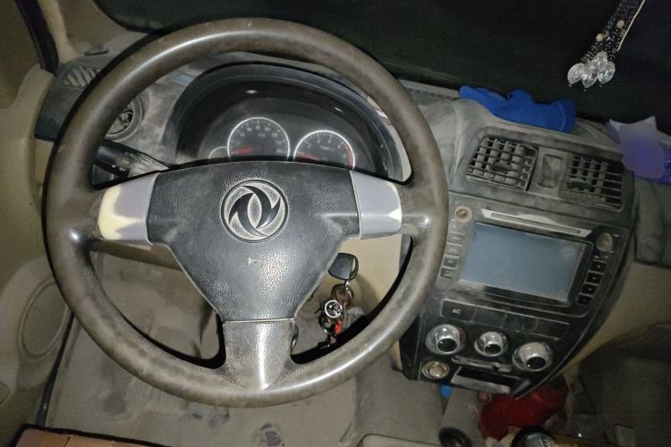 Used Dongfeng Xiaokang C37 2015 1.5L Standard II DK15-06 Steering Wheel